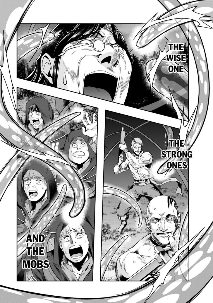 Failure Frame, Chapter 31 image 18